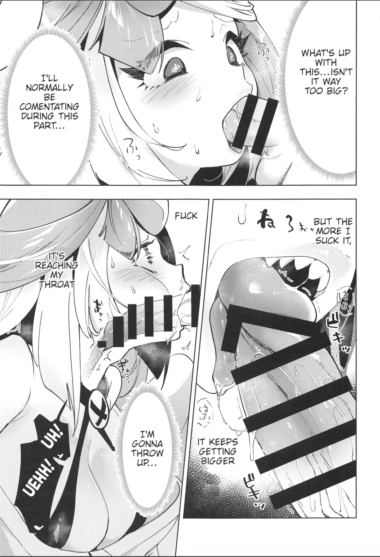 Hentai Manga Comic-Iono's Secret Challenge!!-Read-7